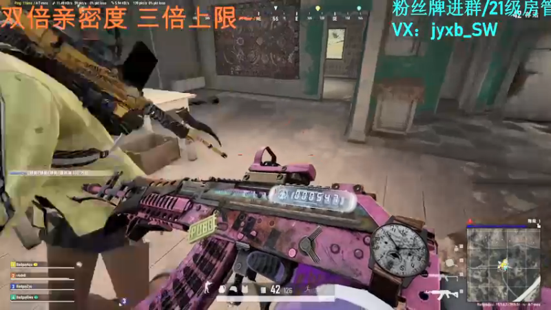 【2022-01-04 19点场】A趣趣趣趣：【A趣】大师局咔咔上分！