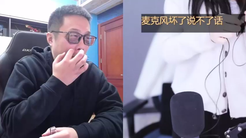 【2022-01-05 01点场】大龙猫：回来了，腿腿疼疼