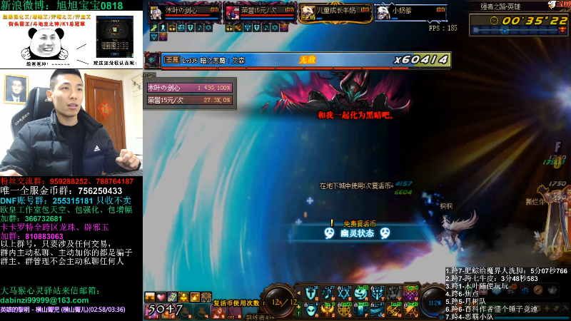 这是我剪辑的旭旭宝宝的直播精彩时刻，快来看看吧~