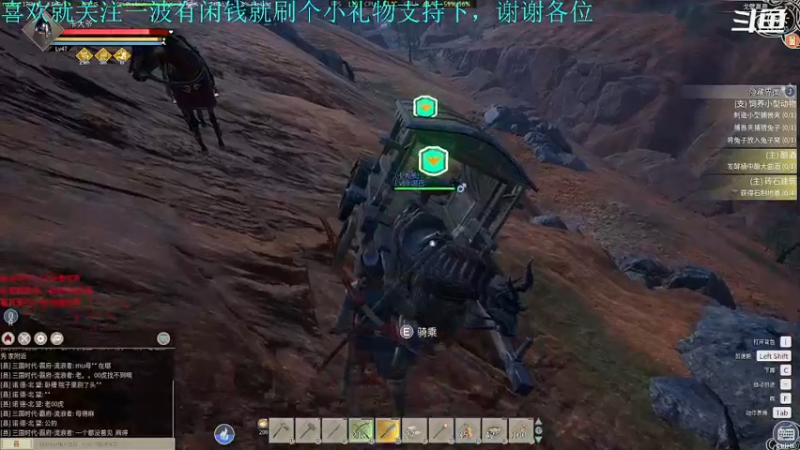 【2022-01-04 22点场】我是卡大爷：闲暇游戏时间