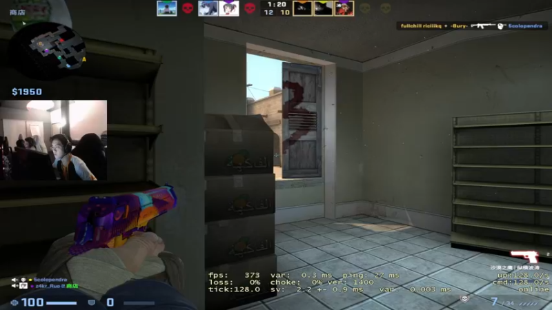 【2021-12-30 22点场】张斯柯z4kr：【三叶】欧洲4000分faceit
