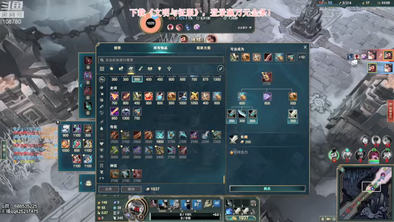 【2022-01-05 02点场】兮饭锐雯：乱斗先攻迷人小鸭子