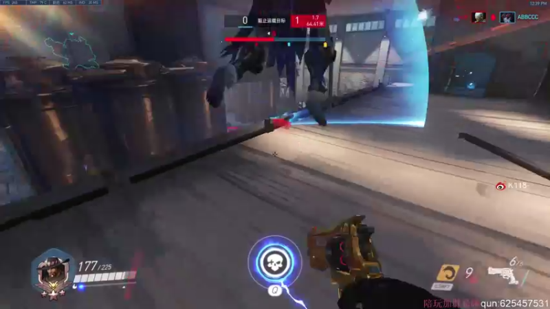 【2022-01-04 12点场】K118吗：来了 噶人们 破网 气死我了