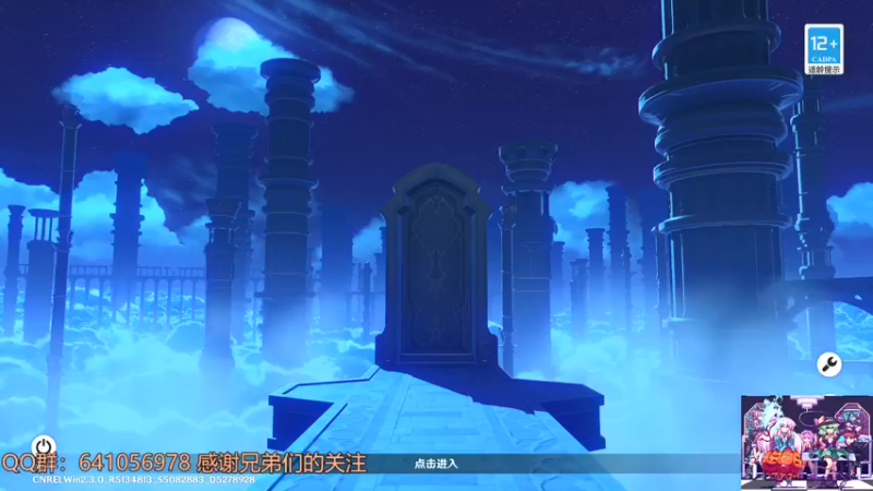 【2022-01-04 20点场】AllenCode：游戏日常+听歌