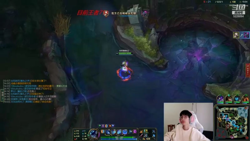 【2022-01-05 13点场】天灰灰qaq：峡谷随便上分 easy