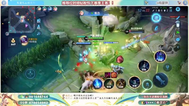 【2022-01-05 00点场】南艺云：国服云缨狂铁❤实力教学！