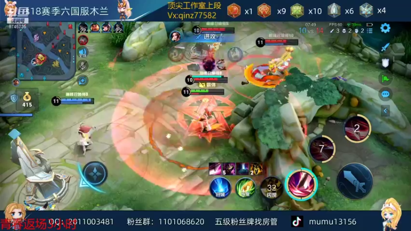 【2021-12-31 22点场】沐沐Ccccc：2021最后一天·稳3国标冲冲冲！！