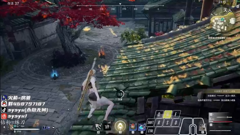 【2021-12-31 10点场】sysyu：sy：单排修罗榜上个6000分！