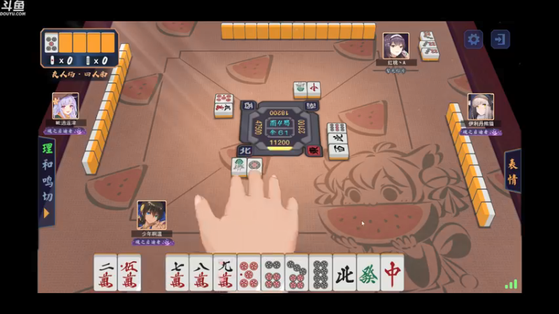 【2022-01-05 04点场】wenshen589：睡过头了！