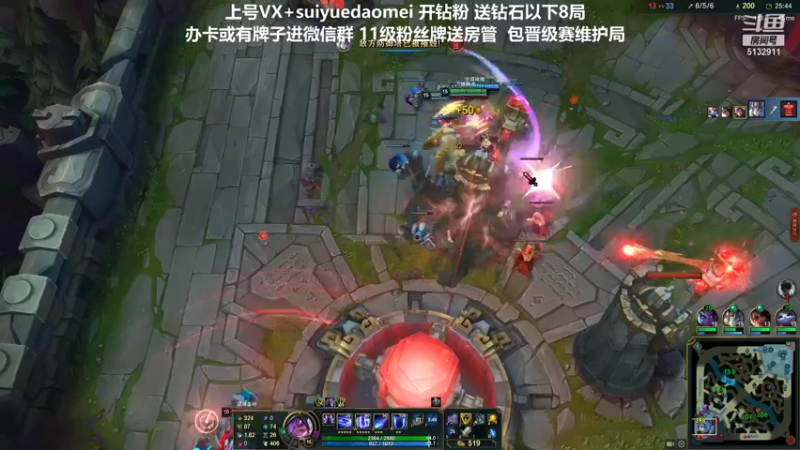 【2022-01-04 21点场】岁月刀妹：刀妹天花板  季前赛最后2天