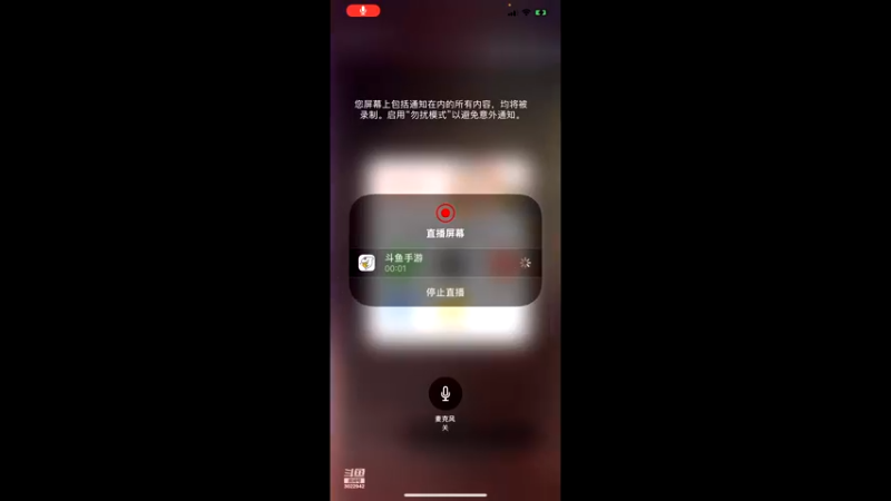 【2022-01-04 23点场】最强狗子：别再滑了下一个更菜