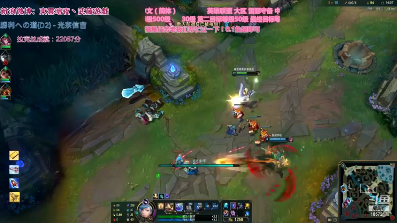 【2022-01-05 02点场】東雲暗夜Ay武藤遊戯Yugi：今日值班 休息一天 明天见  デュエル