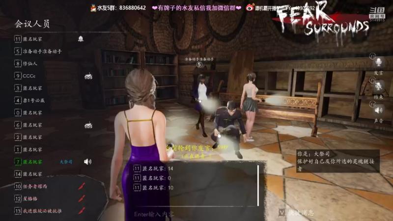 【2022-01-05 00点场】谭机霸开播了：⭐【霸霸】新人第二天直播！⭐