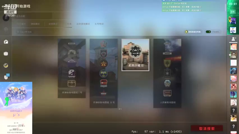 【2022-01-04 22点场】无心丶初号机：今天的晚间档格外喧嚣~~