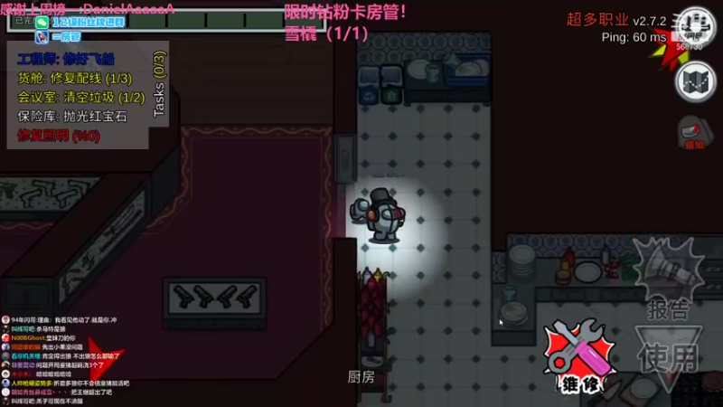 【2022-01-06 00点场】Neogo01年糕：年糕：10点狼