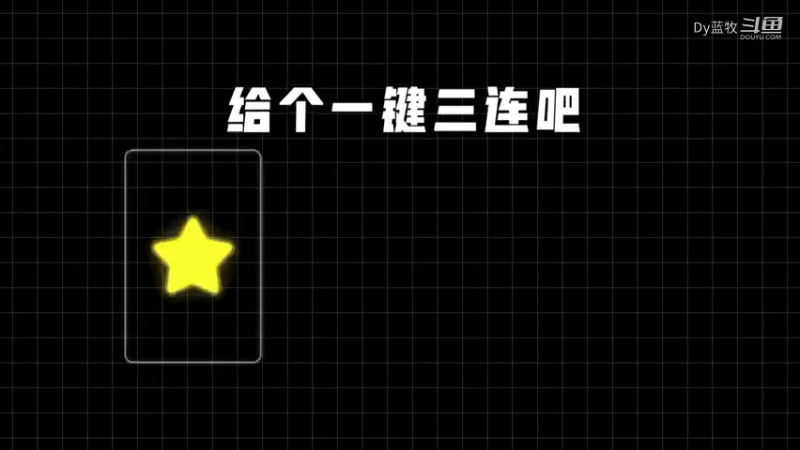 仙剑奇侠传5前传 (7)