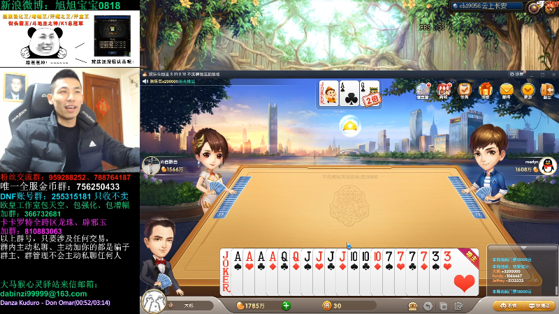 刚起飞就坠机了？