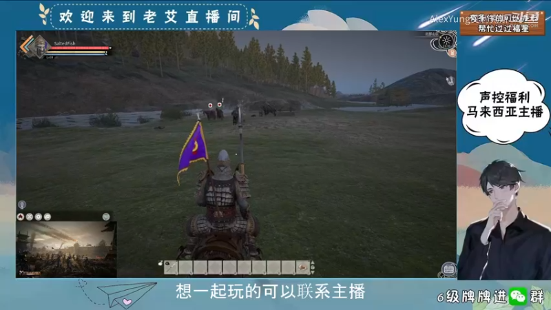 帝国神话-切磋-2.mkv