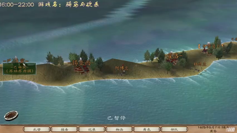 【2022-01-05 18点场】叫小猪吧：秉承信念，勿忘初心！