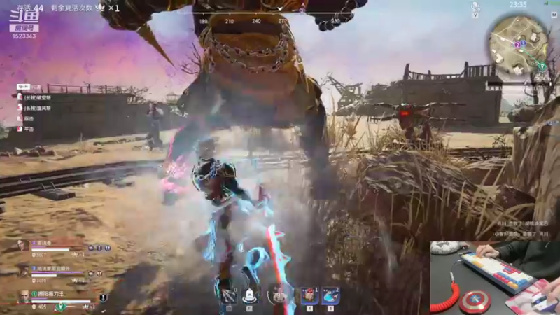 【2022-01-06 01点场】VanGogh浪子：浪子：来晚了