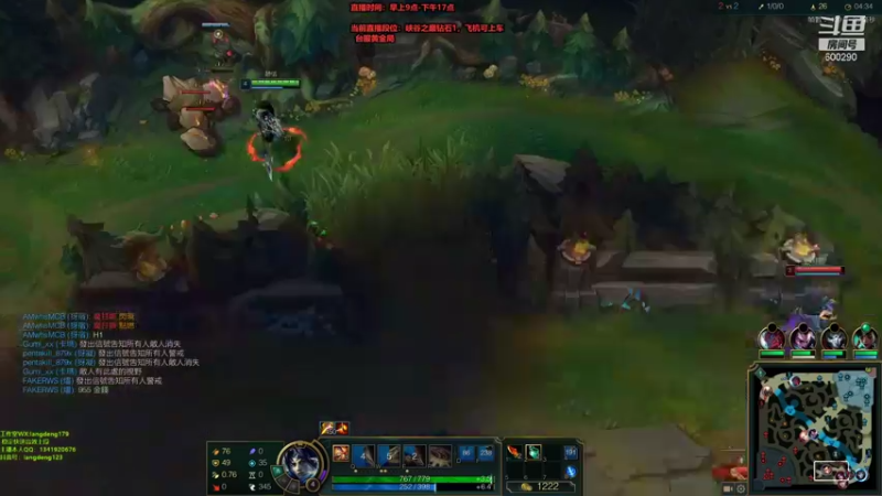 【2022-01-06 22点场】浪灯丶：赵信第一人，台湾服