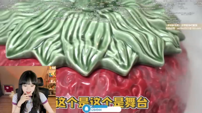 【2022-01-05 14点场】森宝sen：【森】最近火气大 注意发言