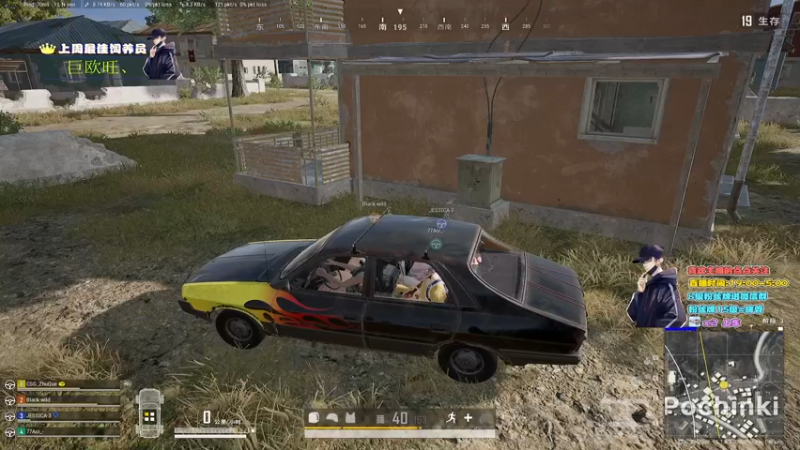 【2022-01-05 03点场】晚辞77：轻语集团 猛男顶尖身法怪