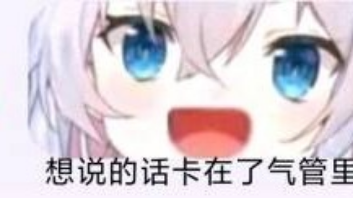 。