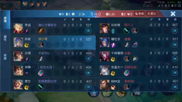 吓死我了我被踢到塔里了