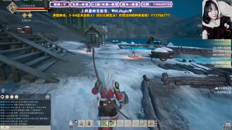 【2022-01-05 00点场】东方不败Athena：今天传什么下去~