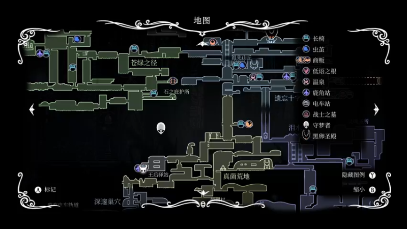 【2022-01-05 23点场】Dosen：空洞骑士 估计慢通~