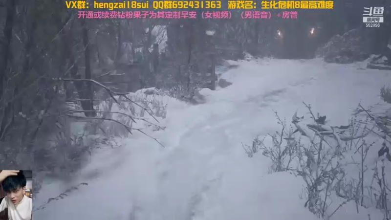 【2022-01-06 17点场】芒果Ace：果子--这里只有直播