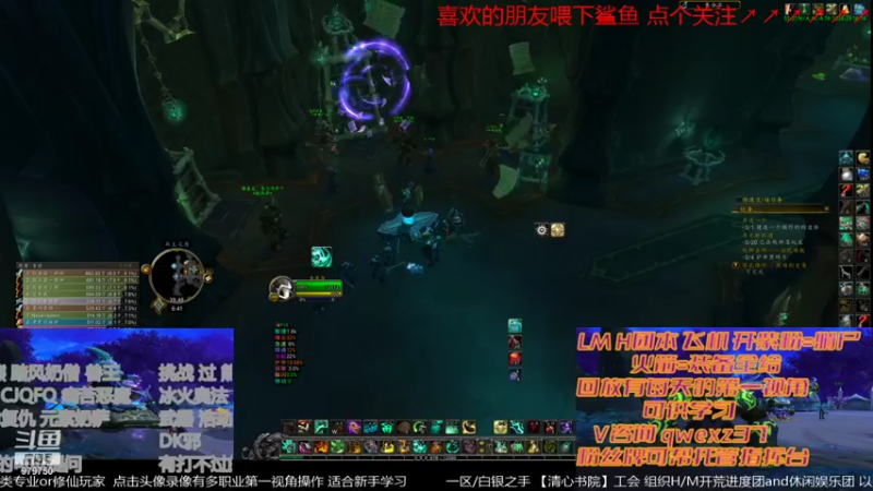 【2022-01-05 18点场】三凯1986：20点准时 LM H团本带新