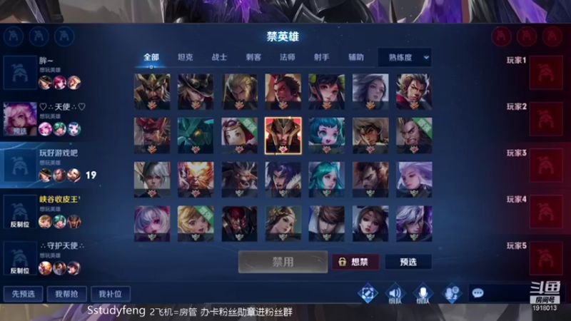 【2022-01-05 23点场】苏打锋：国服蒙恬 关羽
