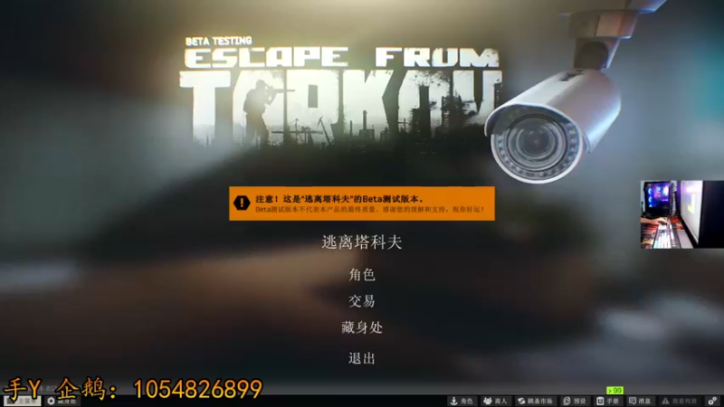 【2022-01-05 19点场】文化人老七：近战击杀世界第一