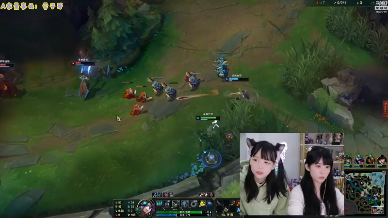 【LOL手游】不2不叫周淑怡的精彩时刻 20220106 00点场