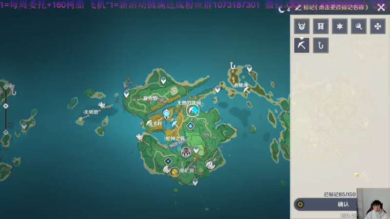 【2022-01-06 17点场】诗白集：新版本来了，看看都有什么