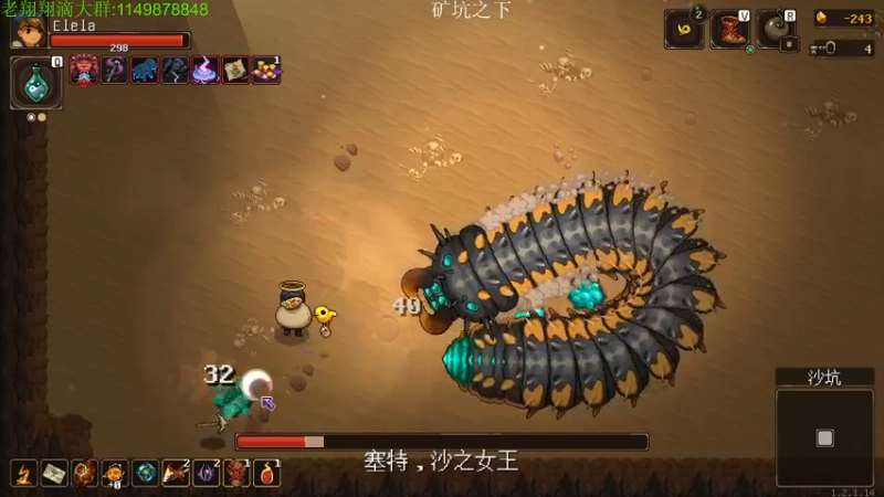 【2022-01-06 00点场】帅帅的老翔翔：你们最喜欢滴 时尚经典小游戏！