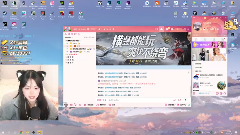 【2022-01-05 22点场】一罐灰灰酱OvO：有车位的马枪怪