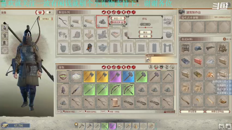 【2022-01-05 22点场】我是卡大爷：闲暇游戏时间