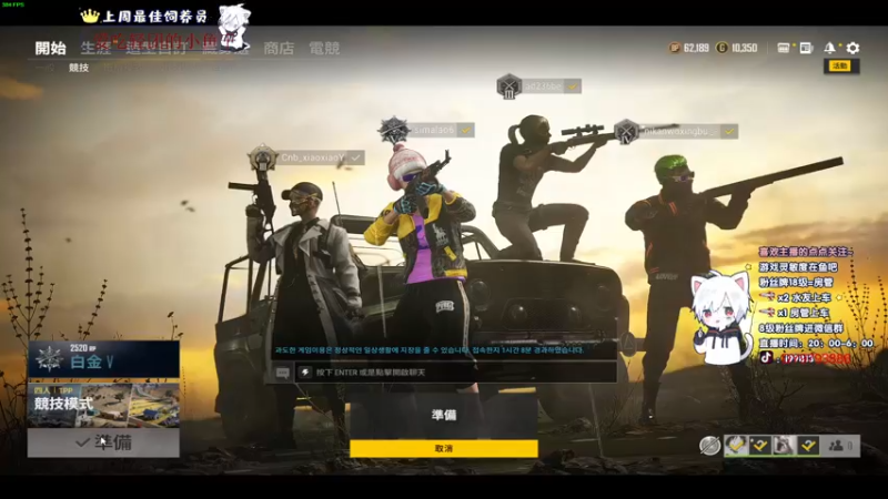 【2022-01-06 01点场】小徐813：轻语集团 千场kd6.0