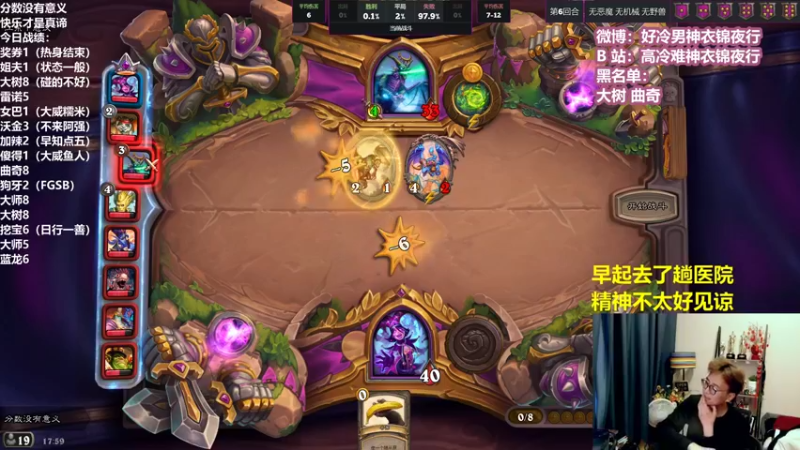 【2022-01-06 17点场】衣锦夜行：新的一年新的开始！