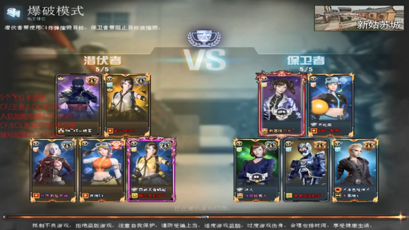 【2022-01-06 18点场】情久秋宇：明天解说斗鱼狙神争霸赛！冲呀！