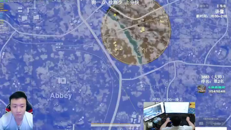 【2022-01-06 17点场】狙击教官：对狙没输过？？？