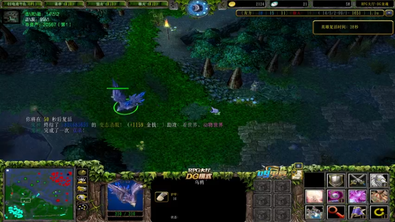 【2022-01-05 19点场】a824683653：赛季出发 晚点龙魂