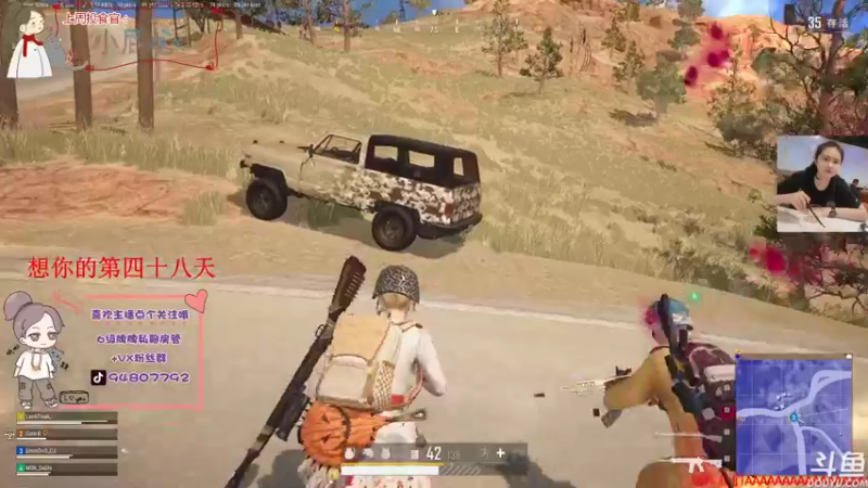 【2022-01-05 19点场】哦呦orz：【小奶团】人在囧途