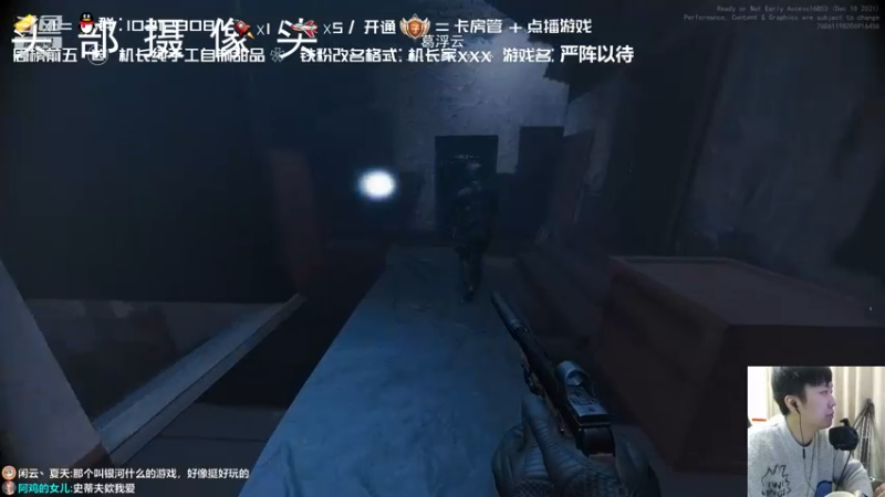 【2022-01-06 17点场】机长YG：【机长】好玩！直播中！