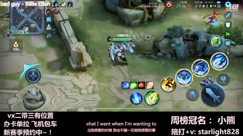 【2022-01-06 10点场】三藏Star：【大师教父】新赛季国服五排冲刺！