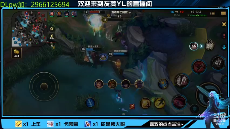 【2021-12-28 23点场】友菱Yl：人不可能轻易得到自己没有的东西