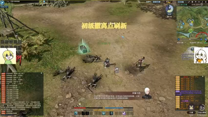 【2022-01-05 22点场】月落惊鸿小泉：小泉与月落惊鸿的快乐日常